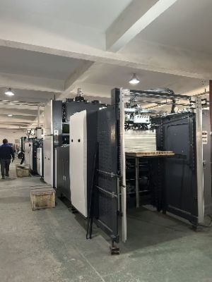 Колку Du знаете за машината за ладно и топло ламинирање NEW STAR?